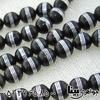 تسبیح کشکول (کوک) 101 دانه ای نقره کاری مرغوب _کد:8009