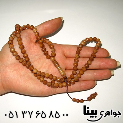 تسبیح کشکول (کوک) 101 دانه ای دانه گرد _کد:8011