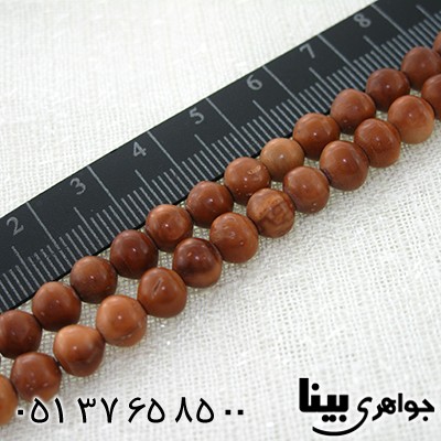 تسبیح کشکول (کوک) 101 دانه ای دانه گرد _کد:8011