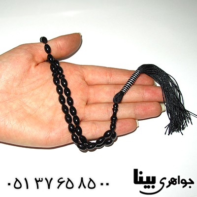 تسبیح یسر ساده 33 دانه ای هلی _کد:8012