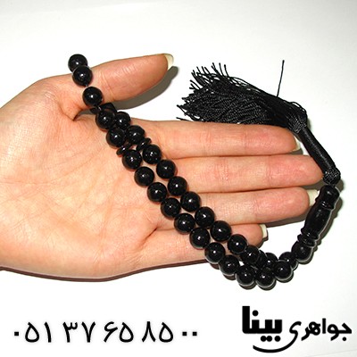 تسبیح یسر ساده 33 دانه ای درشت دانه گرد _کد:8014