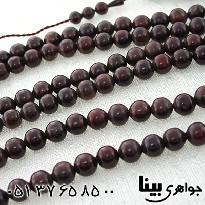 تسبیح کشکول (کوک) 101 دانه ای دانه گرد _کد:8015