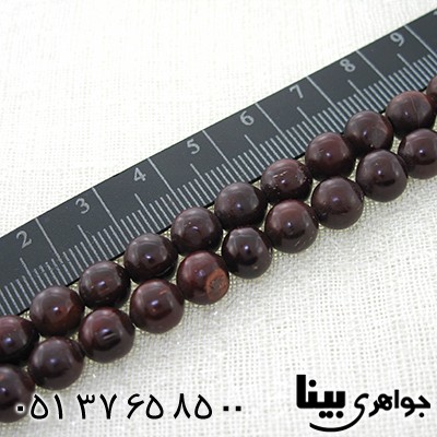 تسبیح کشکول (کوک) 101 دانه ای دانه گرد _کد:8015