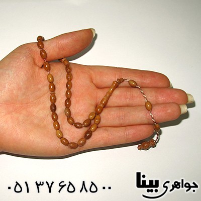 تسبیح کشکول (کوک) 33 دانه ای دانه هلی _کد:8016