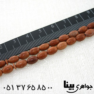 تسبیح کشکول (کوک) 33 دانه ای دانه هلی _کد:8016