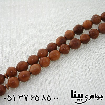 تسبیح کشکول (کوک) 33 دانه ای خوش تراش _کد:8020
