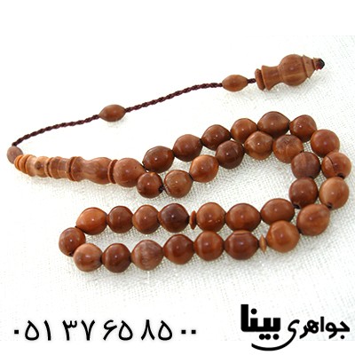 تسبیح کشکول (کوک) 33 دانه ای خوش تراش _کد:8020