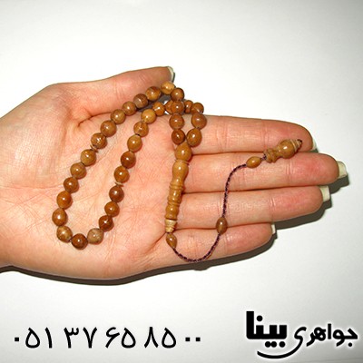 تسبیح کشکول (کوک) 33 دانه ای خوش تراش _کد:8020