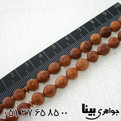 تسبیح کشکول (کوک) 33 دانه ای خوش تراش _کد:8020