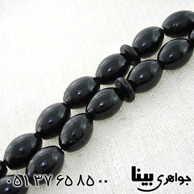 تسبیح یسر 33 دانه ای درشت دانه هلی _کد:8021
