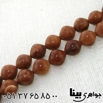 تسبیح کشکول (کوک) 33 دانه ای درشت خوش تراش _کد:8022