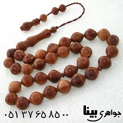 تسبیح کشکول (کوک) 33 دانه ای درشت خوش تراش _کد:8022