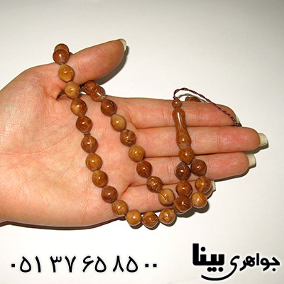 تسبیح کشکول (کوک) 33 دانه ای درشت خوش تراش _کد:8022