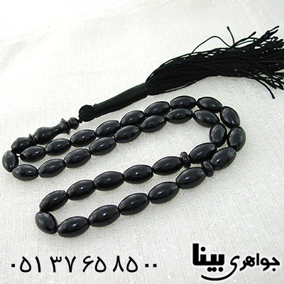 تسبیح یسر ساده 33 دانه ای هلی _کد:8023
