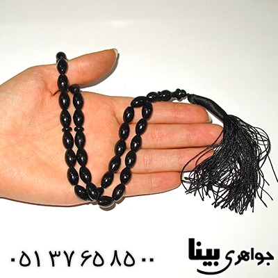 تسبیح یسر ساده 33 دانه ای هلی _کد:8023