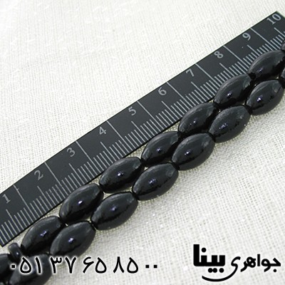 تسبیح یسر ساده 33 دانه ای هلی _کد:8023