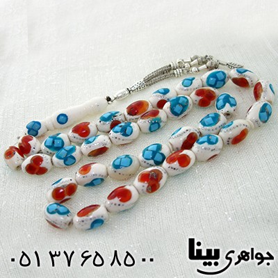 تسبیح چند جواهر 33 دانه ای درشت نقره کوب و مرصع کاری کهربا و فیروزه مصری _کد:8024
