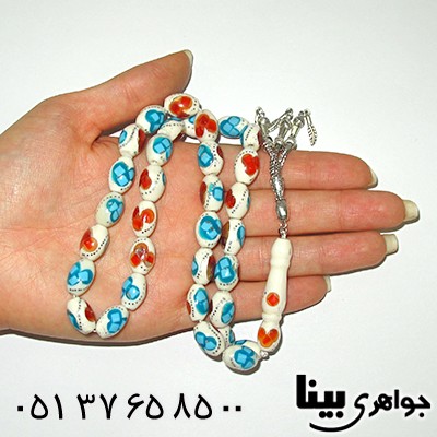 تسبیح چند جواهر 33 دانه ای درشت نقره کوب و مرصع کاری کهربا و فیروزه مصری _کد:8024