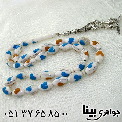 تسبیح استخوان 33 دانه ای درشت نقره کوب و مرصع کاری کهربا و فیروزه مصری _کد:8025