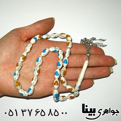 تسبیح استخوان 33 دانه ای درشت نقره کوب و مرصع کاری کهربا و فیروزه مصری _کد:8025