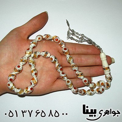 تسبیح استخوان 33 دانه ای نقره کوب، آینه کاری و مرصع کاری کهربا _کد:8027