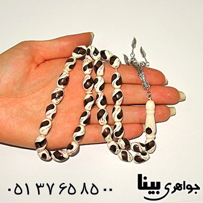 تسبیح استخوان 33 دانه ای درشت نقره کوب و مرصع کاری _کد:8028