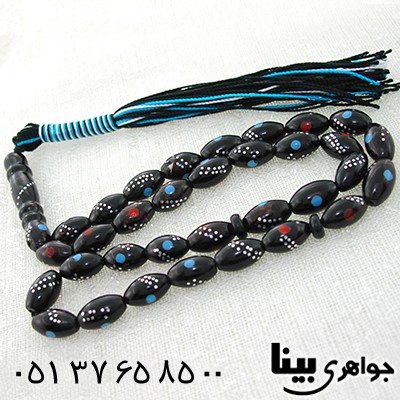 تسبیح یسر 33 دانه ای نقره کوب _کد:8030