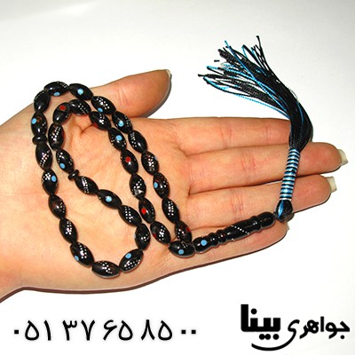 تسبیح یسر 33 دانه ای نقره کوب _کد:8030