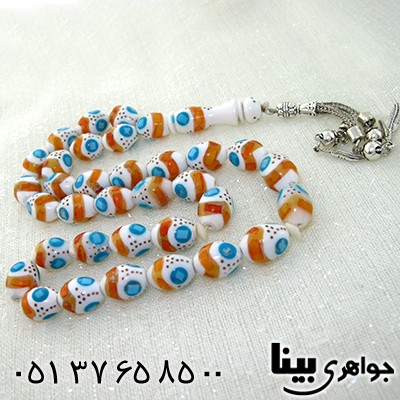 تسبیح استخوان 33 دانه ای درشت نقره کوب و مرصع کاری کهربا و فیروزه مصری _کد:8032