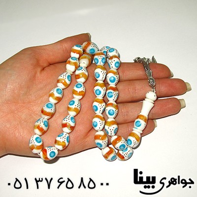 تسبیح استخوان 33 دانه ای درشت نقره کوب و مرصع کاری کهربا و فیروزه مصری _کد:8032