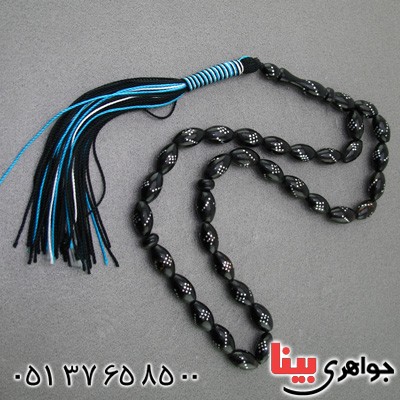 تسبیح یسر 33 دانه ای نقره کوب دانه هلی شیک _کد:8033
