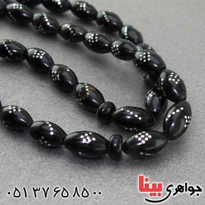 تسبیح یسر 33 دانه ای نقره کوب دانه هلی شیک _کد:8033
