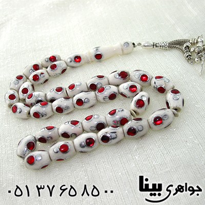 تسبیح استخوان 33 دانه ای درشت نقره کاری و مرصع کاری _کد:8034