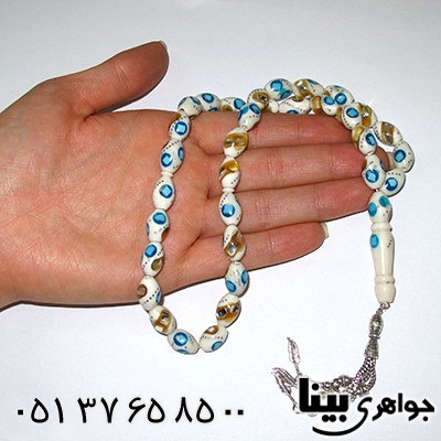تسبیح استخوان 33 دانه ای نقره کوب، آینه کاری و مرصع کاری فیروزه مصری _کد:8036