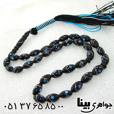 تسبیح یسر 33 دانه ای نقره کوب _کد:8038