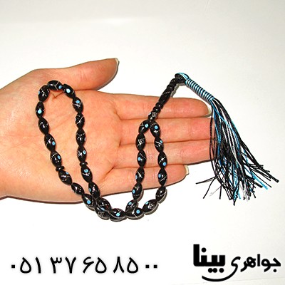 تسبیح یسر 33 دانه ای نقره کوب _کد:8038