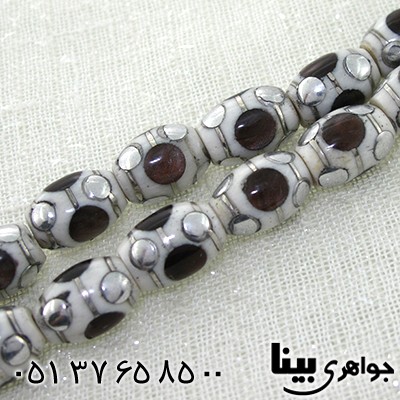 تسبیح استخوان 33 دانه ای درشت نقره کوب، آینه کاری و مرصع کاری _کد:8039