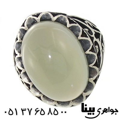 انگشتر عقیق برزیلی مردانه اره کاری قرینه درشت و سنگین _کد:8049
