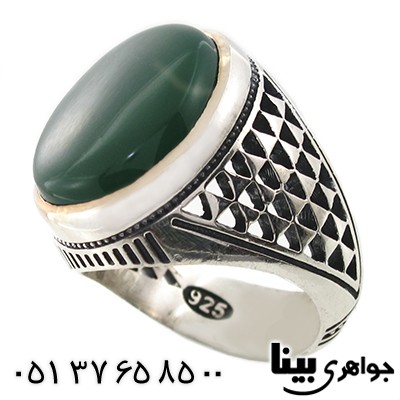انگشتر عقیق سبز مردانه درشت و سنگین مدل زنجانی _کد:8042