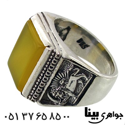 انگشتر عقیق زرد مردانه درشت شیر و خورشید طرح قجری _کد:8043