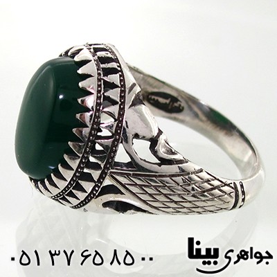 انگشتر عقیق سبز مردانه تمام چنگ دوبل _کد:8046