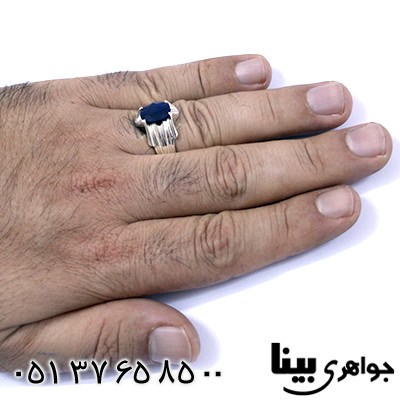 انگشتر یاقوت کبود آفریقایی مردانه سنتی چهار چنگ _کد:8048