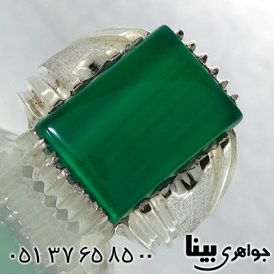 انگشتر عقیق سبز مردانه درشت سنتی _کد:8051