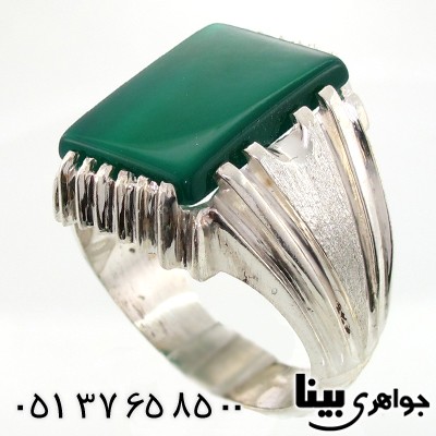 انگشتر عقیق سبز مردانه درشت سنتی _کد:8051