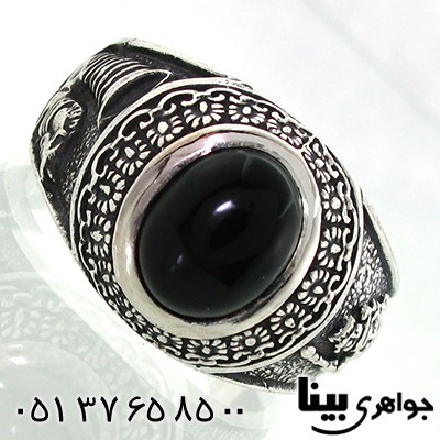 انگشتر عقیق سیاه (اونیکس) مردانه هخامنشی و جام _کد:8052