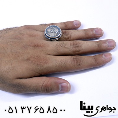 انگشتر نقره مردانه درشت با شمایل حضرت علی(ع) _کد:8057