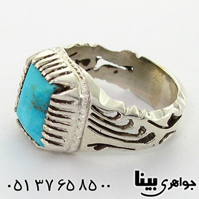 انگشتر فیروزه نیشابوری مردانه اره کاری سنتی _کد:8058