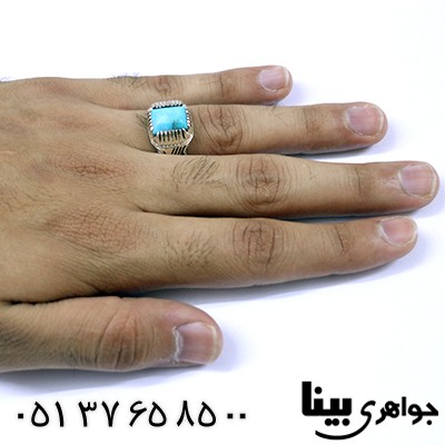 انگشتر فیروزه نیشابوری مردانه اره کاری سنتی _کد:8058
