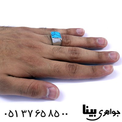 انگشتر برند Swatch سوئیسی مردانه طرح فیروزه _کد:8059