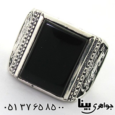انگشتر عقیق سیاه (اونیکس) مردانه درشت شیر و خورشید طرح قجری _کد:8061